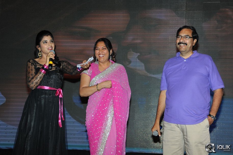 Joru-Movie-Audio-Launch